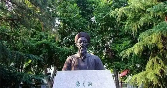 晚清中兴名臣张之洞是大清帝国真正的掘墓人