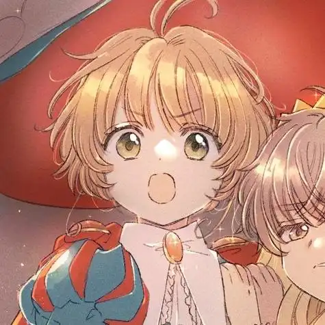 魔卡少女樱##樱狼##李小狼