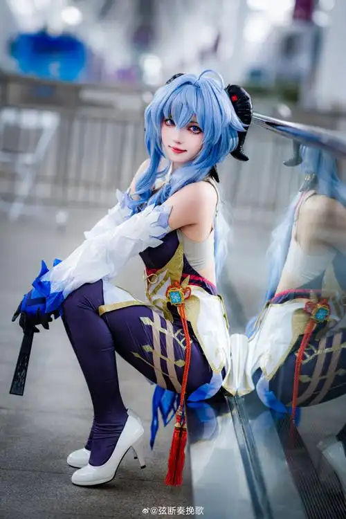 原神##甘雨##cosplay