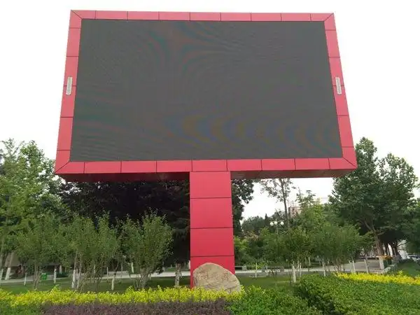 石家庄市鹿泉区·向阳园户外全彩p10led显示屏