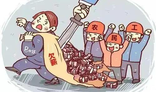 龙圩兴悦商业广场拖欠农民工工资开工2年半最新现状