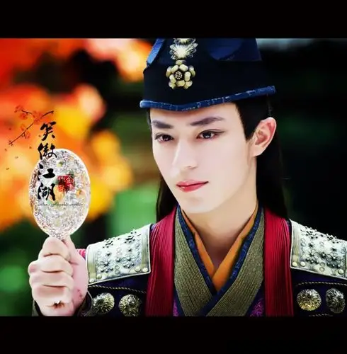 霍建华 2013《笑傲江湖》杨莲亭