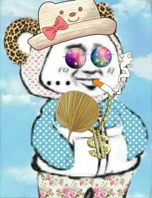 插兜表情包(暴发户抽烟版)_暴发户_抽烟表情