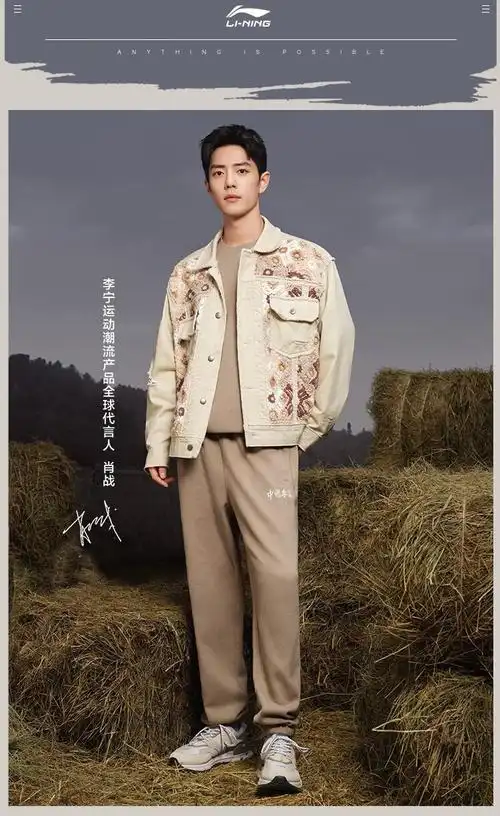 李宁【肖战同款】李宁卫衣男女同款2022新品宽松套头外套 花灰-6 xl