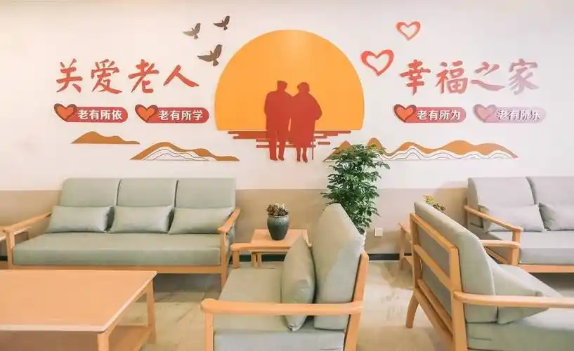 如何创新满足"银发需求"? 宝山这家养老院"医养融合"模式将复制推广
