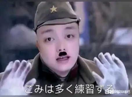 库里南太君:菜就多练