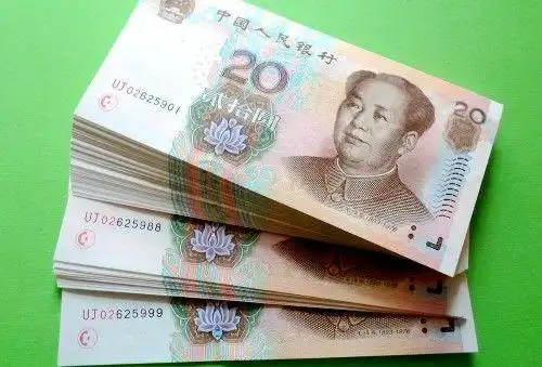 5倍!_人民币