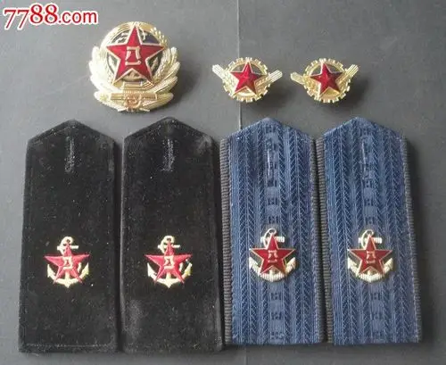 87式文职(硬,软)肩章,帽徽,领花,一套.