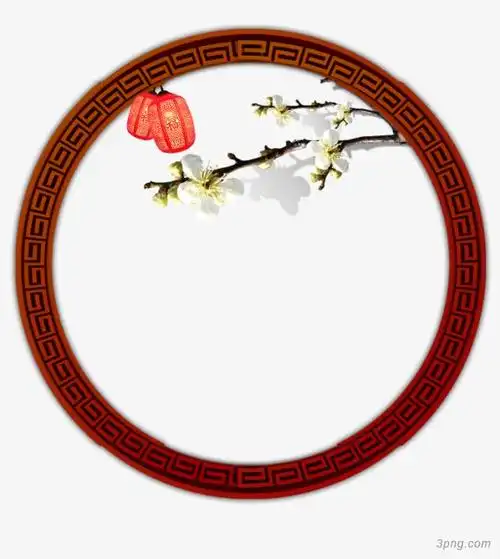 圆圈图案png素材透明免抠图片装饰效果