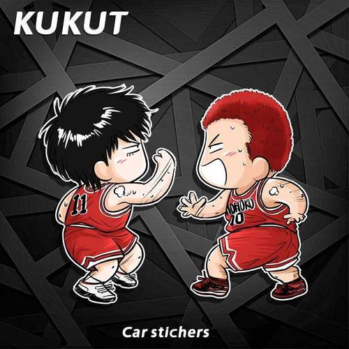 灌篮高手车贴卡通篮球樱木花道车身划痕遮挡装饰贴电动机车贴纸