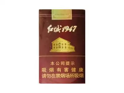 呼伦贝尔(红城1947)