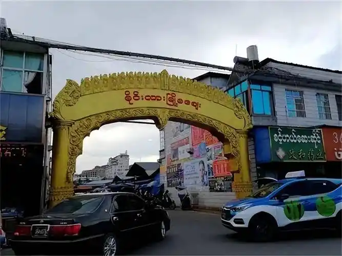 在这样的积极发展下,小勐拉地区环境更加稳定,也就不再是缅甸政府军的