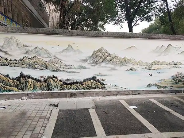 山水画文化墙