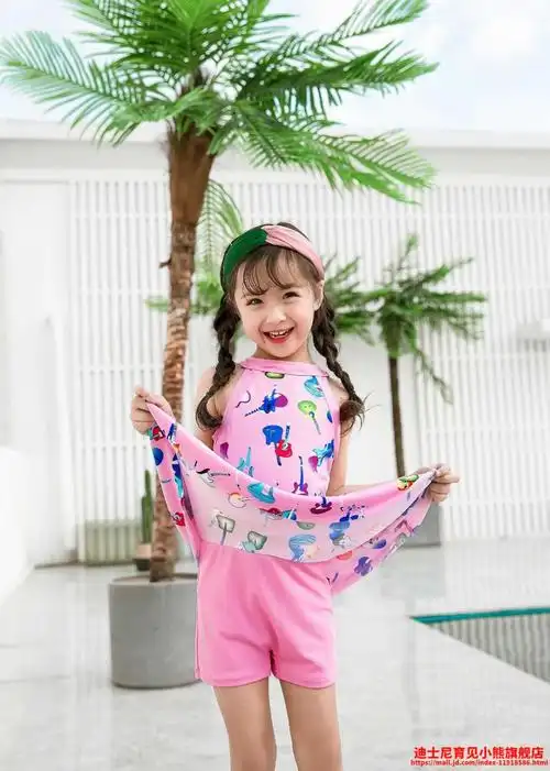 迪士尼官方自营儿童泳衣女孩连体游泳衣可爱分体泳衣中大童温泉泳装