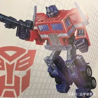 擎天柱g1玩具封绘