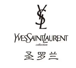 圣罗兰 (saint laurent) 品牌故事