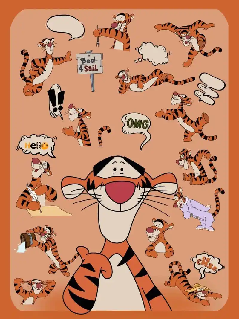 91虎年之跳跳虎系列贴纸(p图素材) 画图幸苦 礼貌取图喔04 自截取