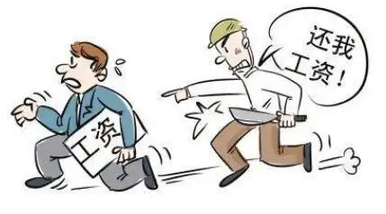 员工没签合同怎么补偿?没有签订劳动合同又拖欠工资该怎么办?