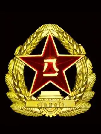 中国人民解放军军徽