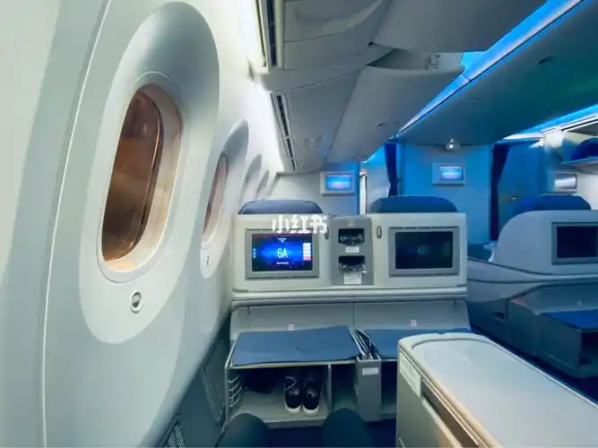 南航头等舱