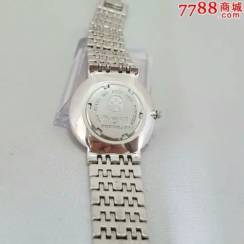 瑞士blansacar五星上将石英男表【极品蓝宝石刻度,浮雕搭配唱片纹表盘