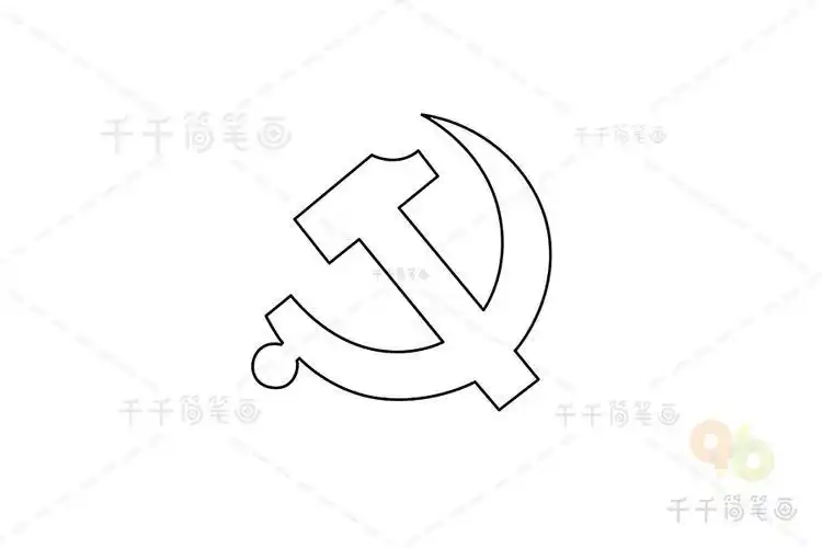 七一建党节庄严的党徽简笔画幼儿启蒙画节日简笔画