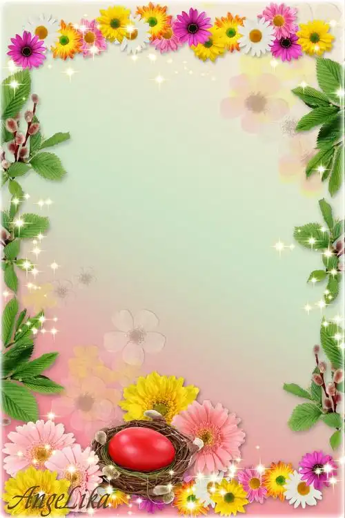 新炫彩花纹边框psd