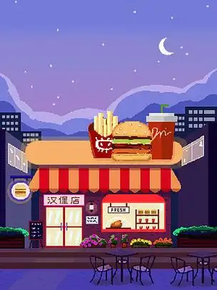 像素画餐饮店快餐店汉堡店可爱卡通插画