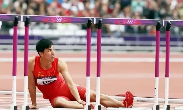 大满贯刘翔我打造了亚洲的奇迹却逃不掉人生那个污点