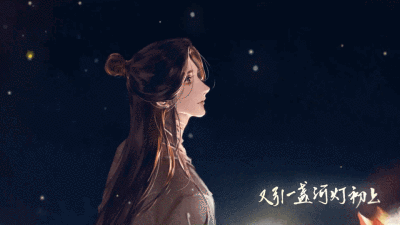 《天官赐福》漫画