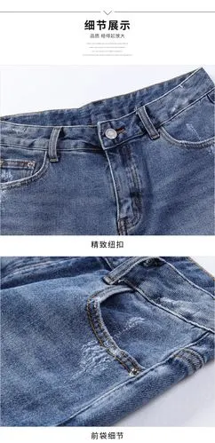 素度潮流洗水牛仔短裤女夏薄款毛边拼接三分短裤女a型阔腿裤s8861