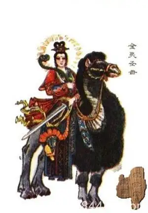 快读历史 > 正文  龟灵圣母法力高深,堪比大罗金仙.