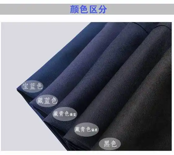 圣茵黛移动工作裤西裤女职业工装裤银行正装西装裤子直