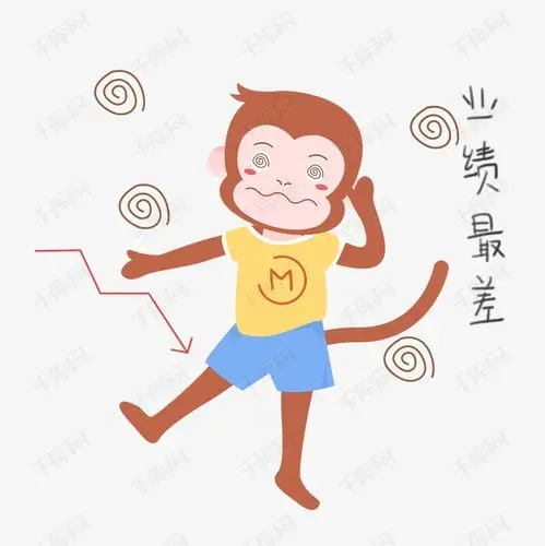 卡通猴子促销业绩最差插画