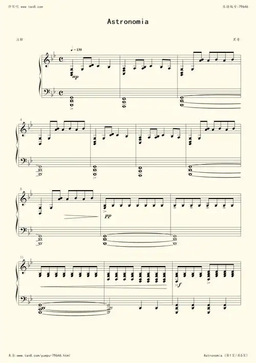 钢琴谱黑人抬棺dj版