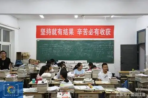 学校标语大全高三教室被口号条幅挂满有学生一天只睡3小时