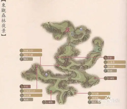 《轩辕剑陆》浊山铸篇完美支线攻略