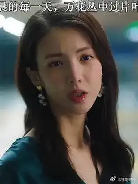 金晨真是人间清醒啊 #了不起的女孩 #猕猴桃好剧必看 #抖音二创激励