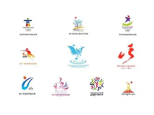 运动会比赛标志