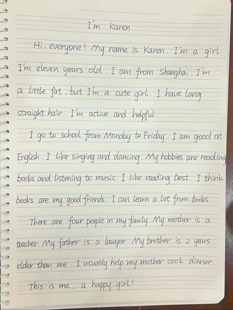 42,英语满分作文之自我介绍「我是凯伦」 8215这是一篇女生的自我