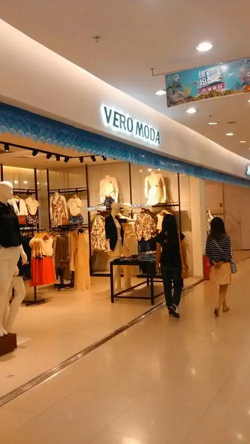 宝安区 标签: 购物 女装 服装  veromoda龙华万家店