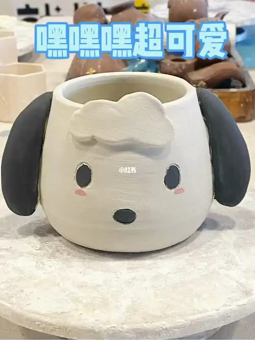 超可爱帕恰狗陶艺杯制作分享6015零基础新手完全可以跟着学 直接