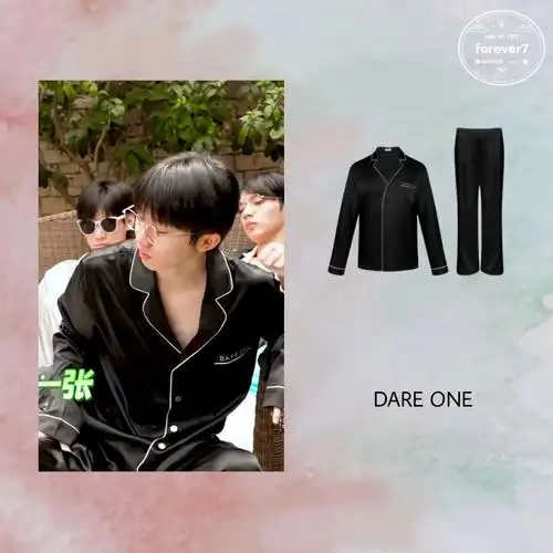 99时代少年团物料更新同款睡衣