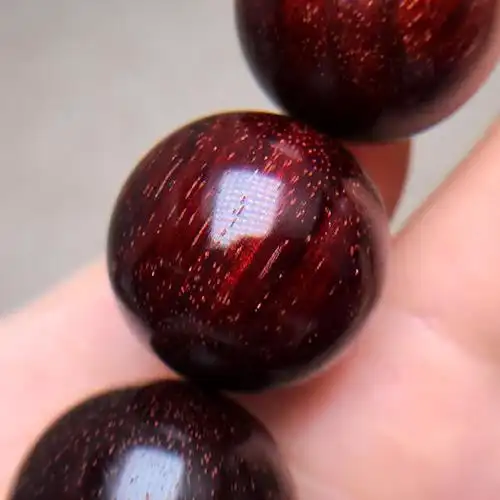 小叶紫檀2018颗4星带星手持s5