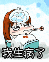 胶原肽芦荟咀嚼片:增强免疫力,改善皮肤水分,吃出健康和美丽!