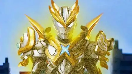 赛罗的8种形态,光辉形态不是最强,终极闪耀形态的赛罗才是王者