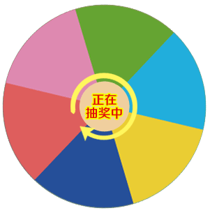 301_305gif 动态图 动图