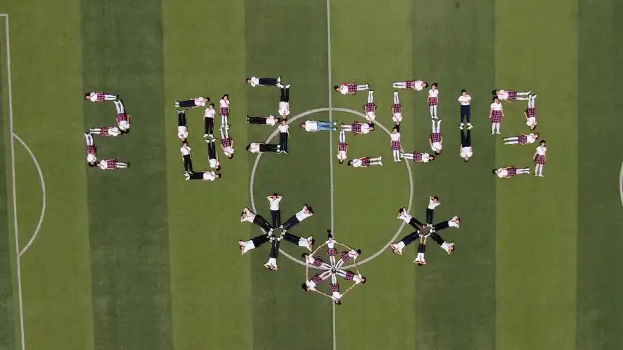 济南小学生玩转航拍创意毕业照|毕业照|郑涛|造型_新浪新闻