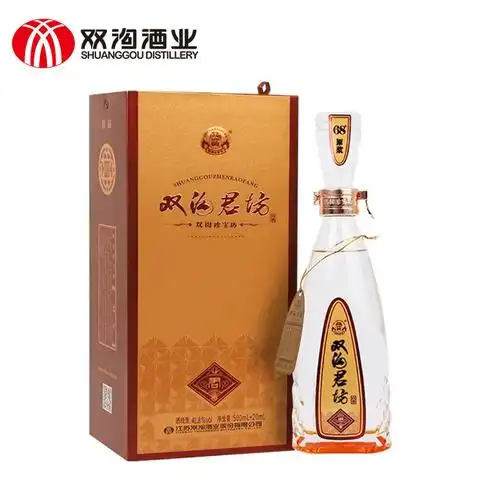 双沟珍宝坊君21版418度500ml20ml原浆单瓶浓香型白酒白酒