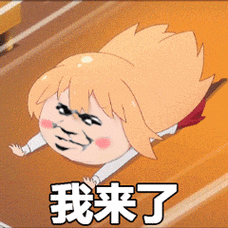 热门表情包原图精选(48个表情)-2021/06/23